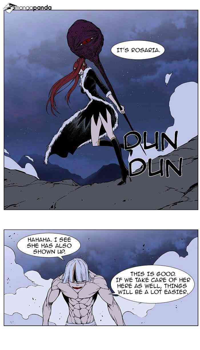 Noblesse Chapter 384 page 14