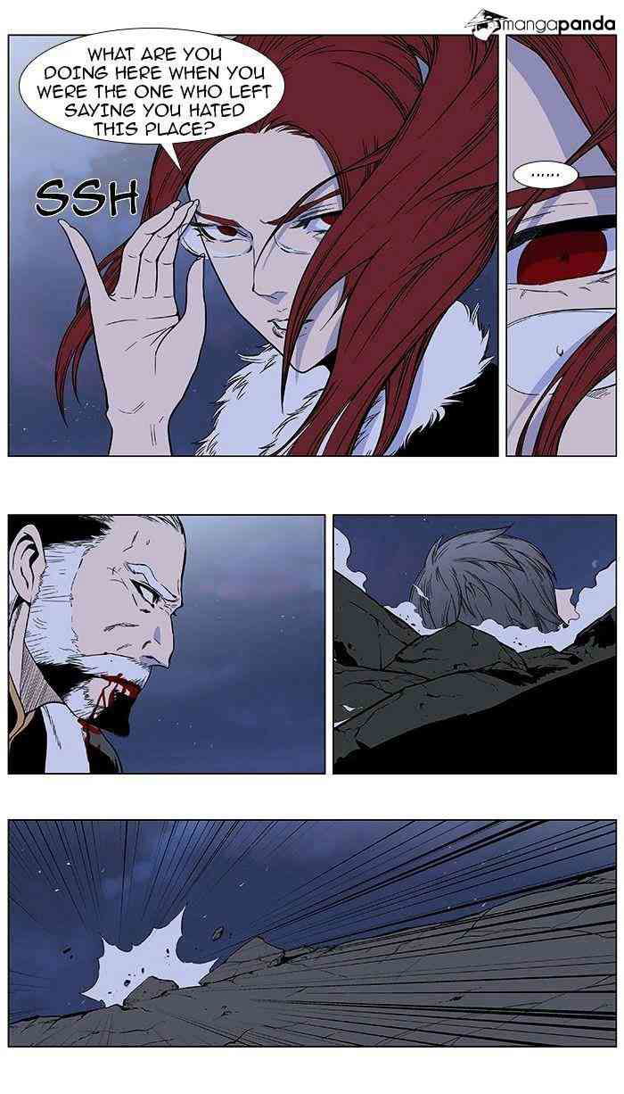 Noblesse Chapter 384 page 15