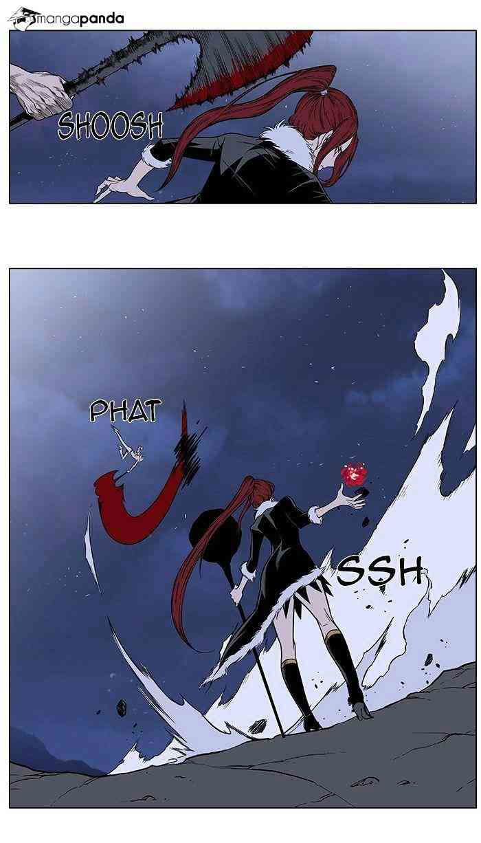 Noblesse Chapter 384 page 18