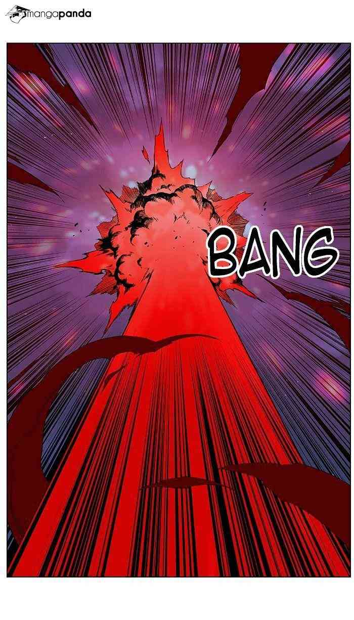 Noblesse Chapter 384 page 20