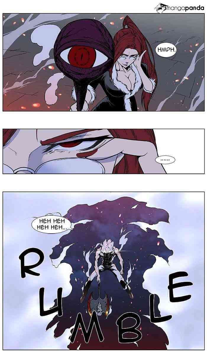 Noblesse Chapter 384 page 21