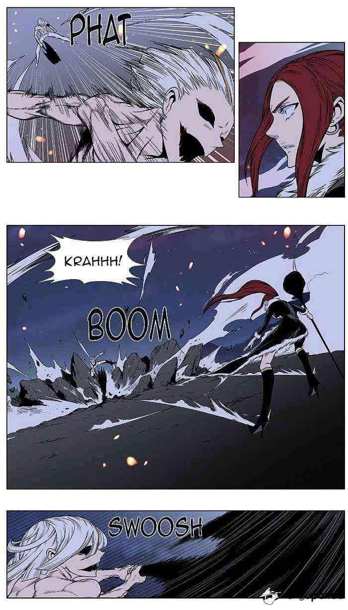 Noblesse Chapter 384 page 22