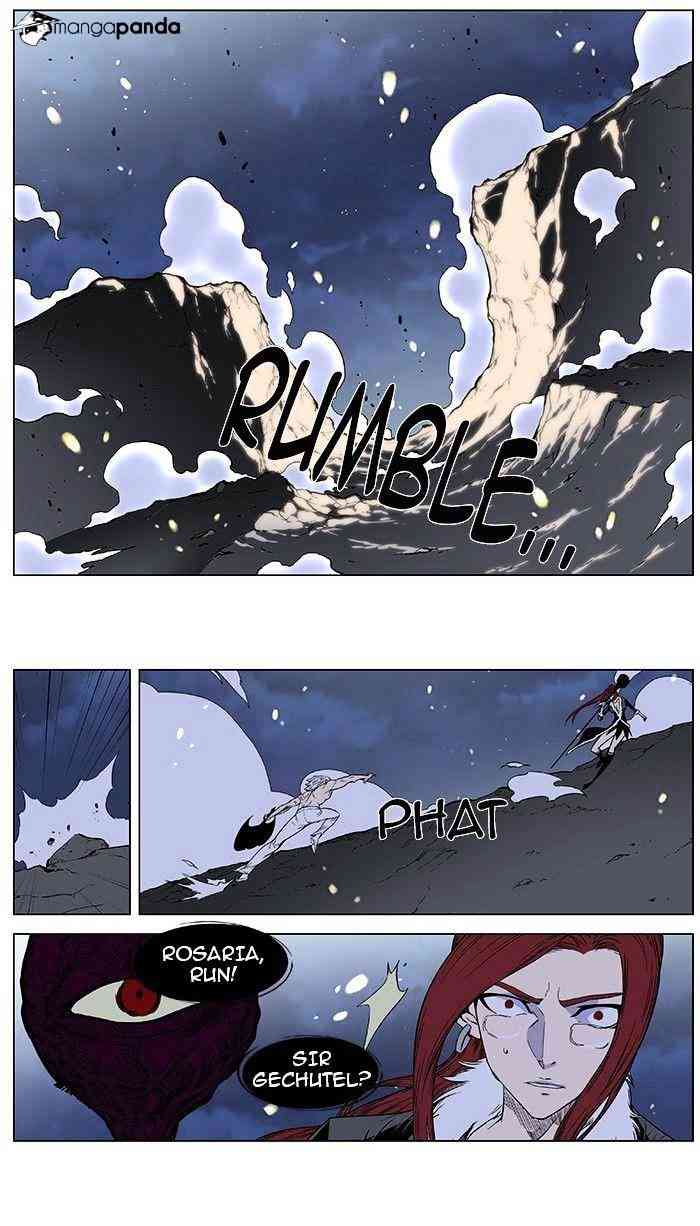 Noblesse Chapter 384 page 24