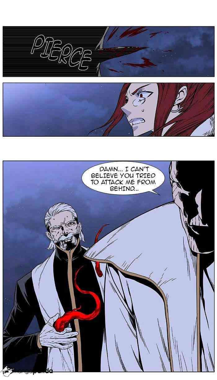 Noblesse Chapter 384 page 27