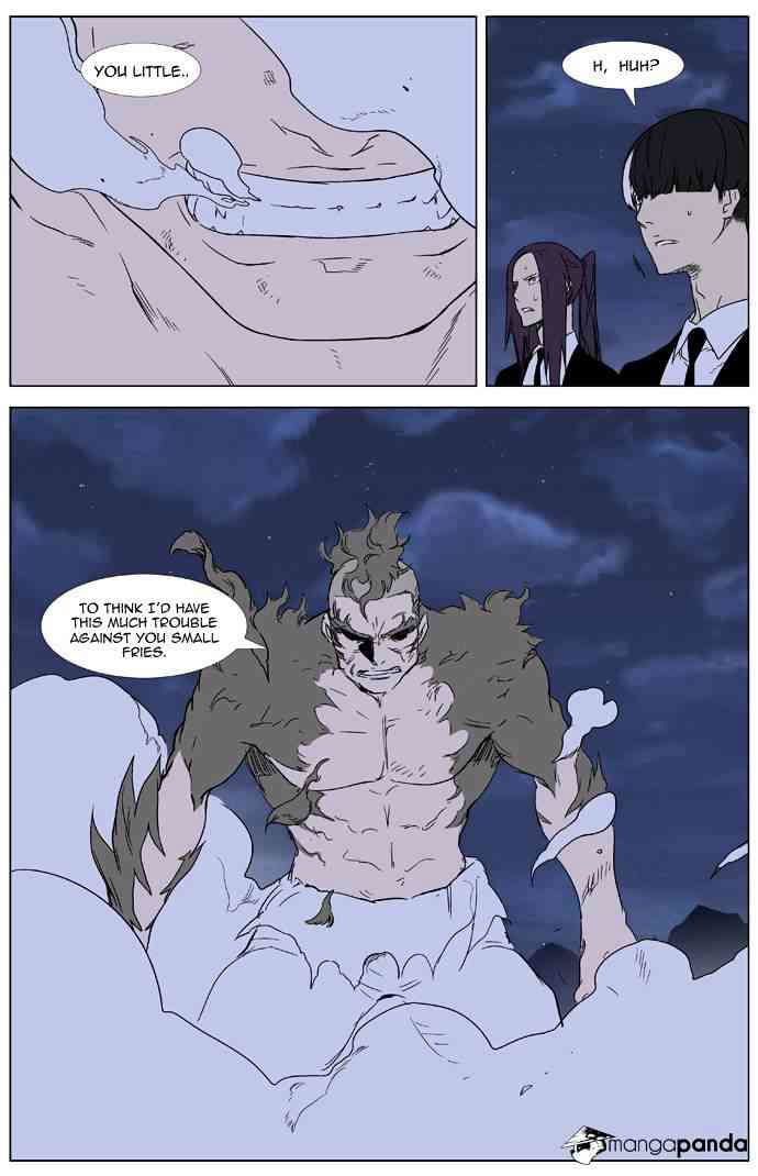 Noblesse Chapter 322 page 3