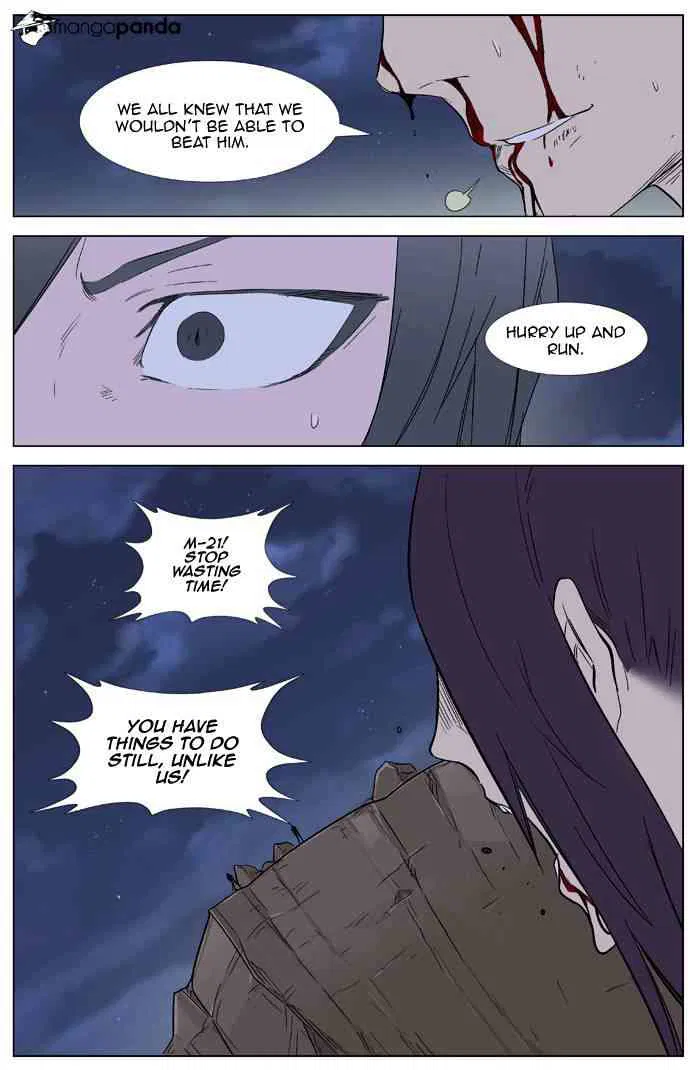 Noblesse Chapter 322 page 20