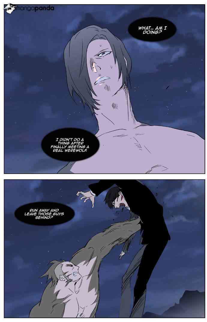 Noblesse Chapter 322 page 23