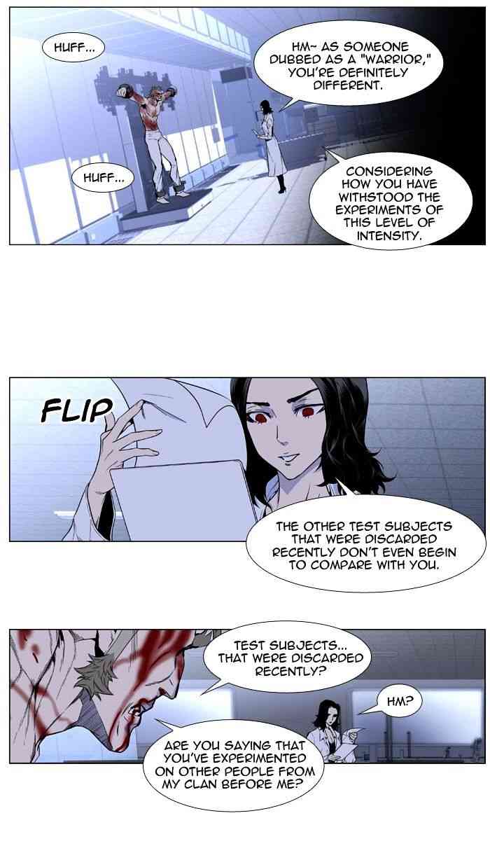 Noblesse Chapter 415 page 2