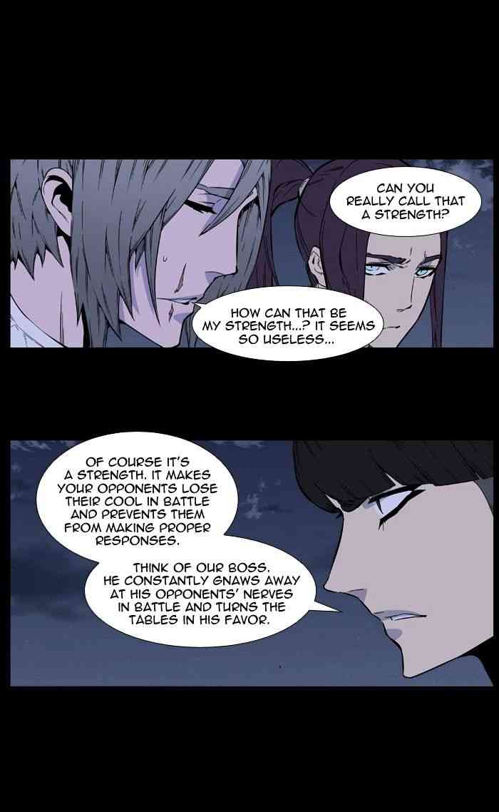 Noblesse Chapter 415 page 20