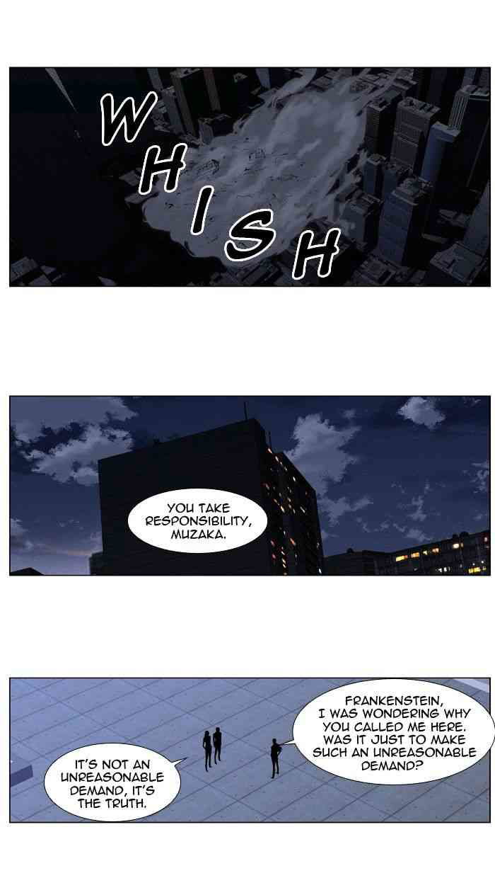 Noblesse Chapter 415 page 23