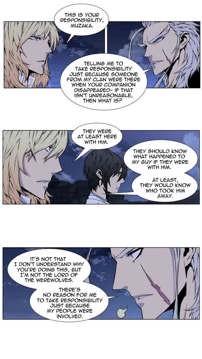 Noblesse Chapter 415 page 24