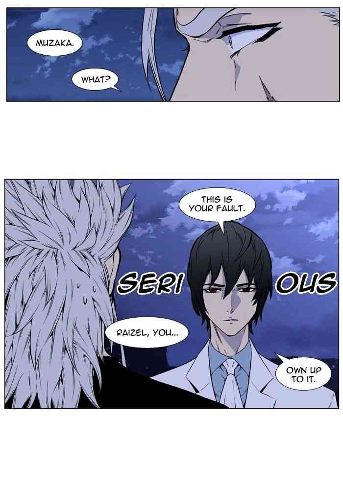 Noblesse Chapter 415 page 27