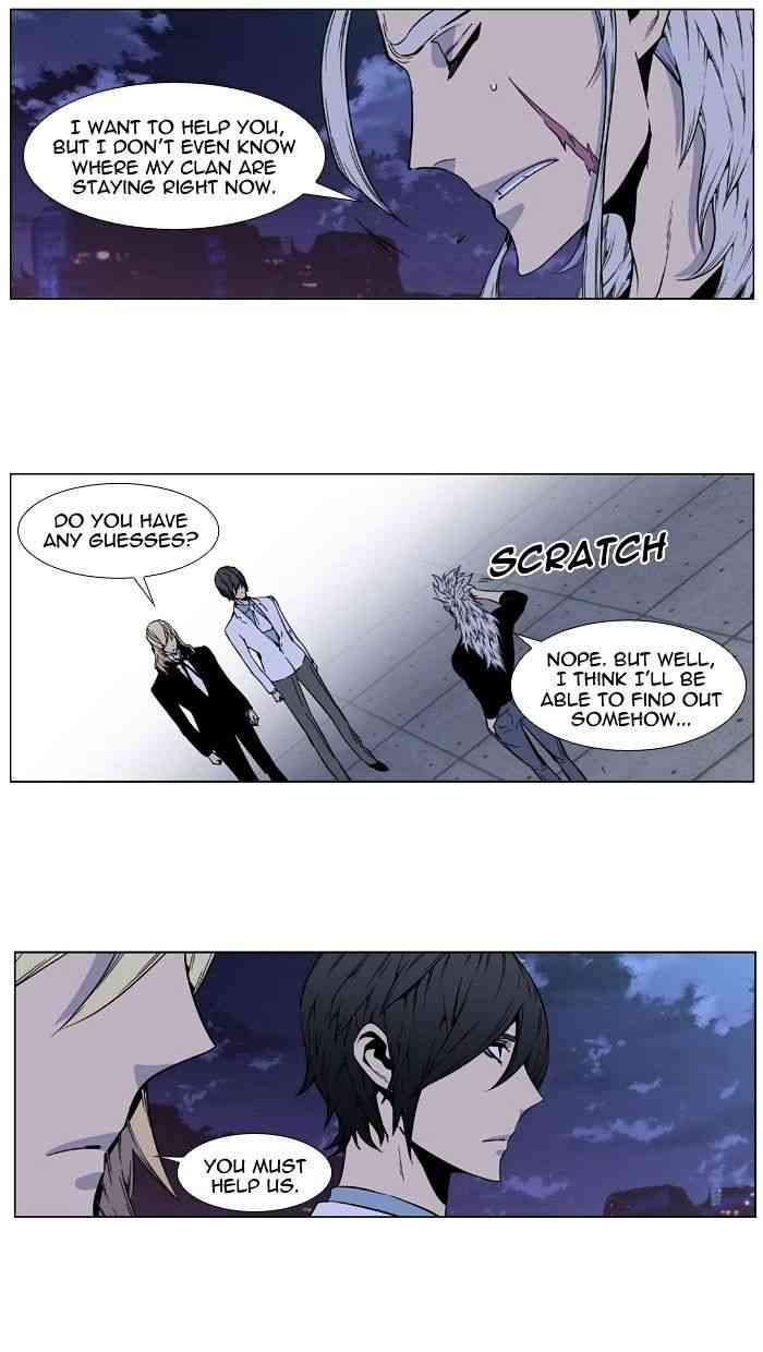 Noblesse Chapter 415 page 28