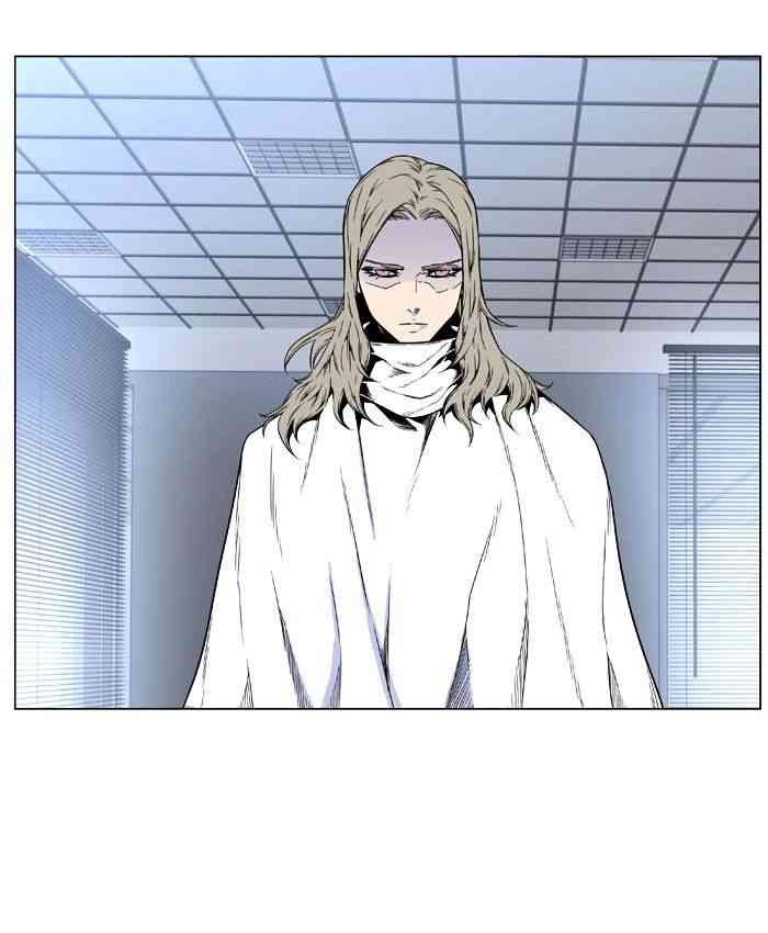 Noblesse Chapter 415 page 35