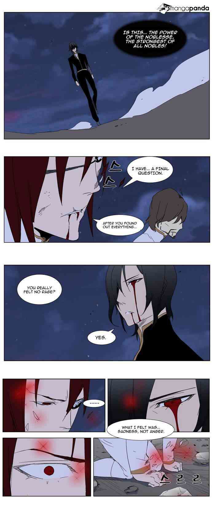 Noblesse Chapter 279 page 17