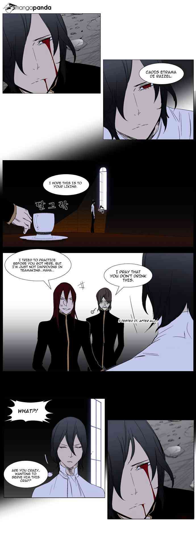 Noblesse Chapter 279 page 21