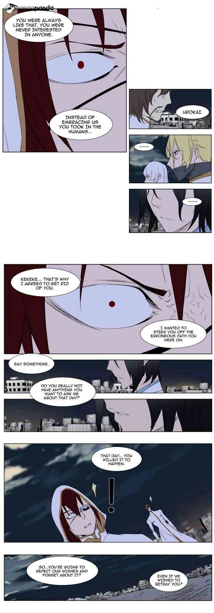 Noblesse Chapter 278 page 5