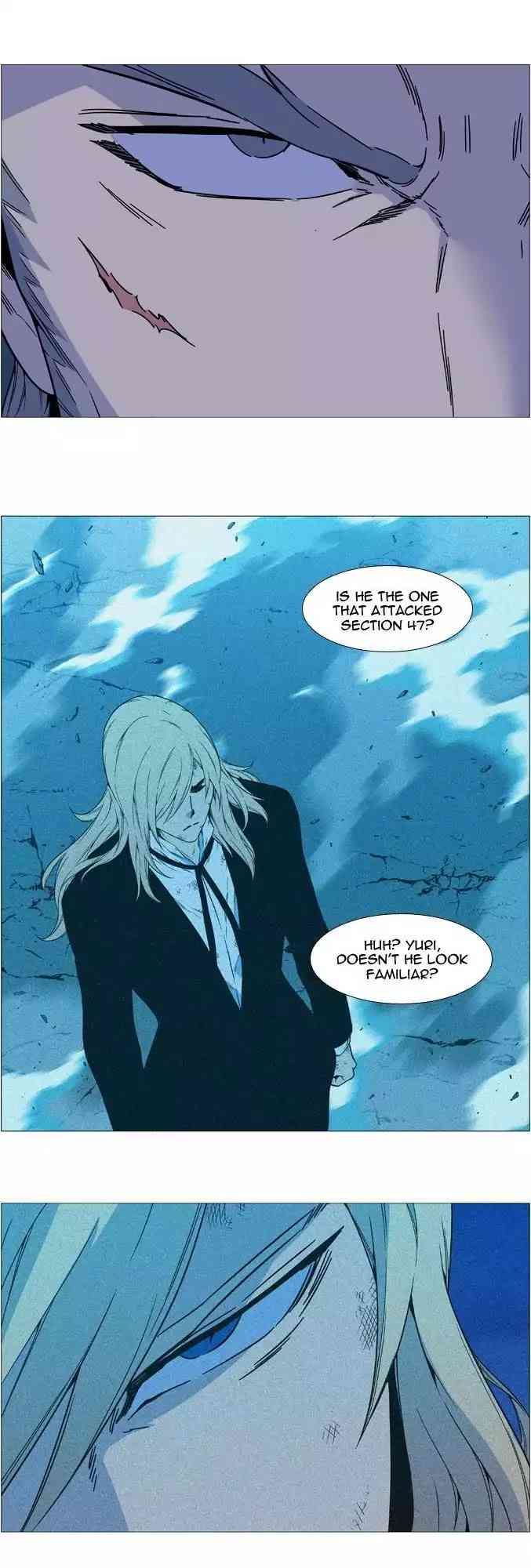 Noblesse Chapter 528_ Ep.527 page 12