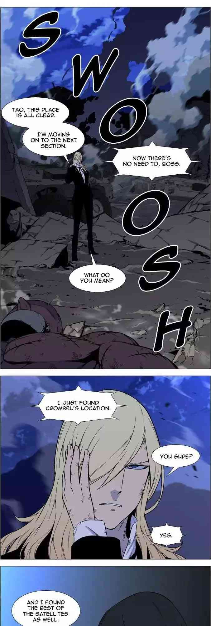 Noblesse Chapter 528_ Ep.527 page 18