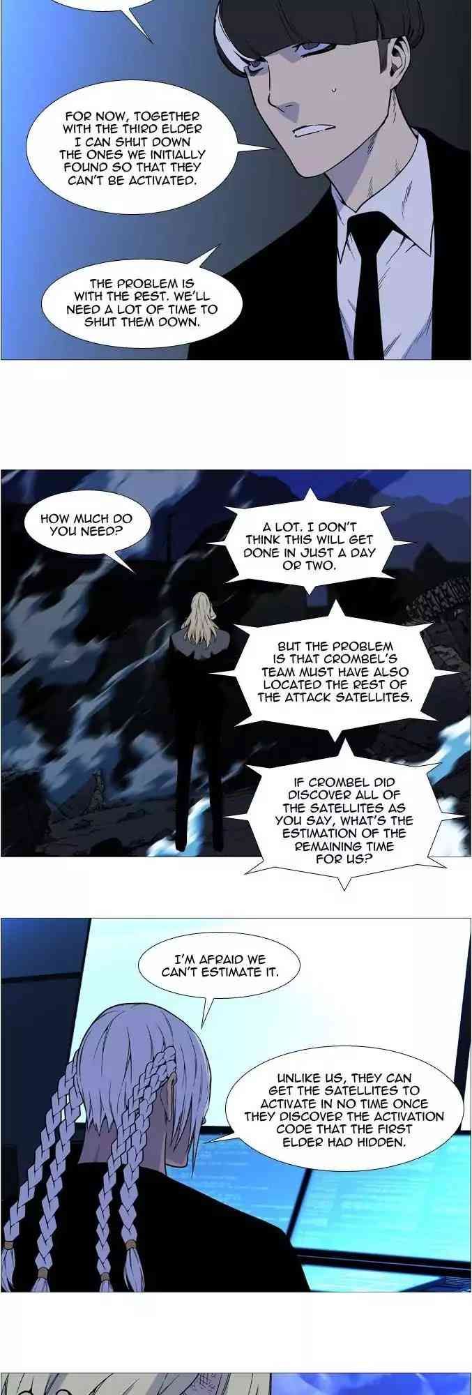 Noblesse Chapter 528_ Ep.527 page 19