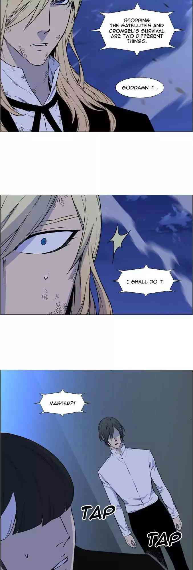 Noblesse Chapter 528_ Ep.527 page 22
