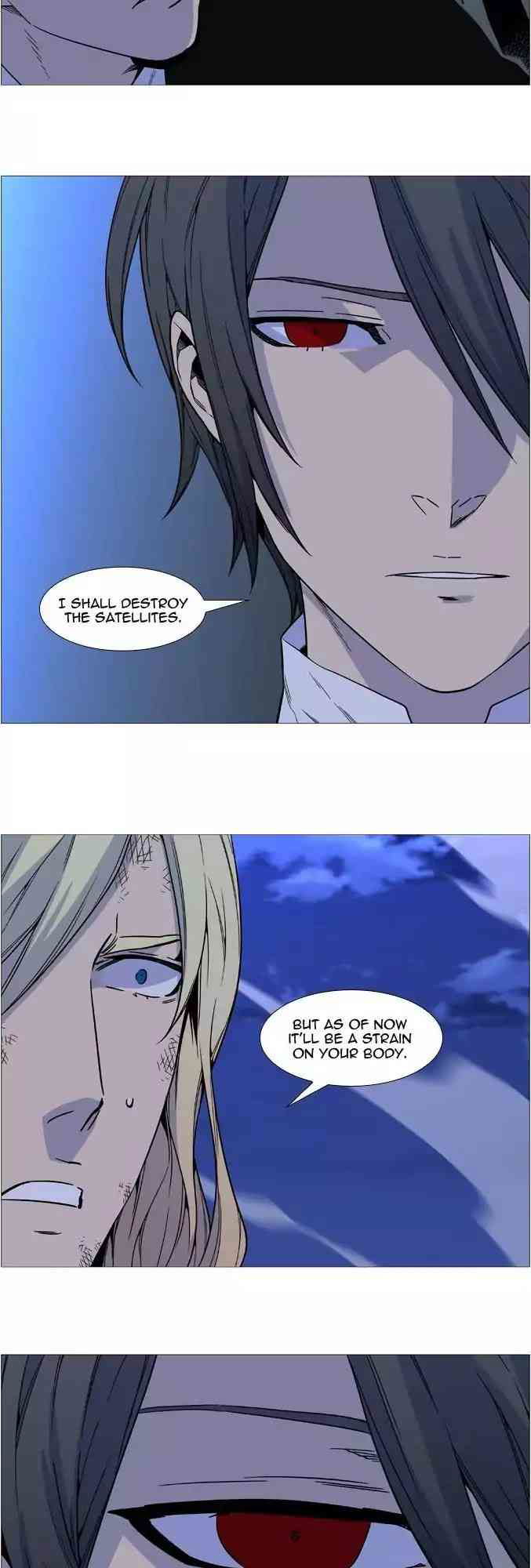 Noblesse Chapter 528_ Ep.527 page 23