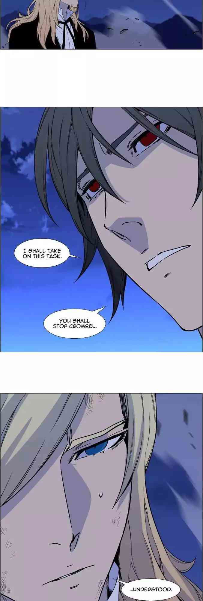 Noblesse Chapter 528_ Ep.527 page 26