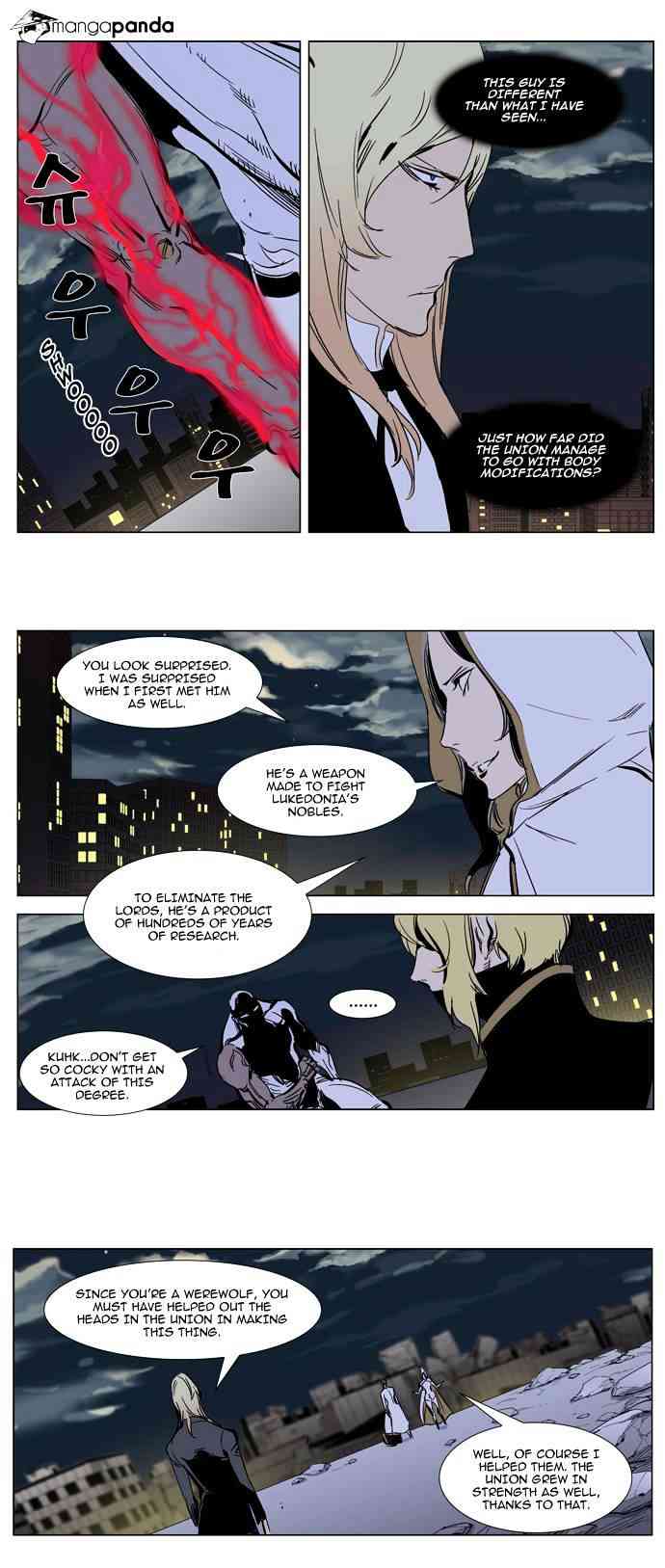 Noblesse Chapter 270 page 11