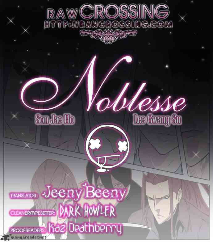 Noblesse Chapter 161 page 1