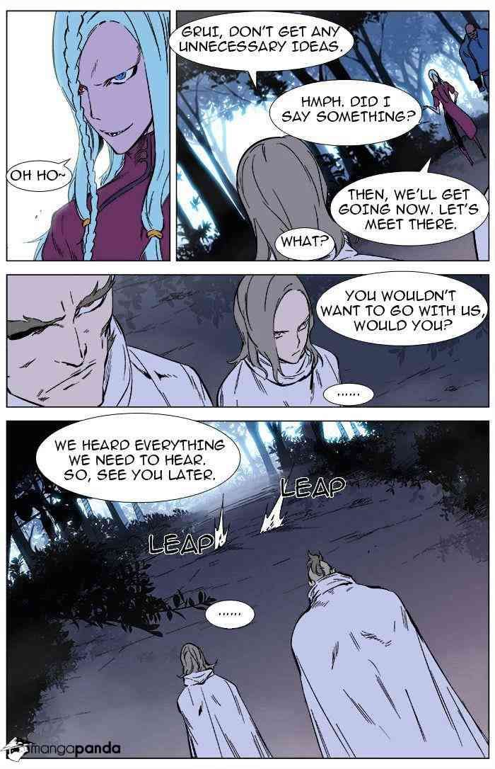 Noblesse Chapter 340 page 7