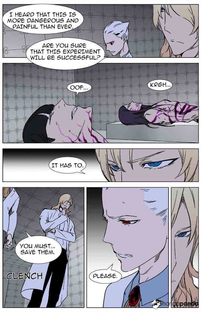 Noblesse Chapter 340 page 11