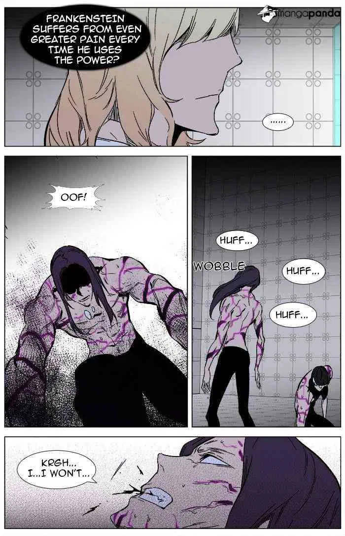Noblesse Chapter 340 page 15