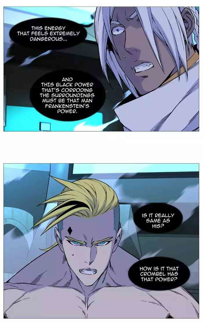 Noblesse Chapter 510_ Ep.509 page 3