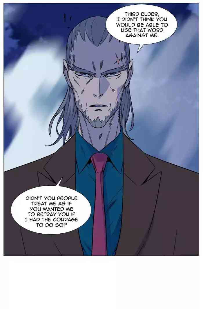 Noblesse Chapter 510_ Ep.509 page 19