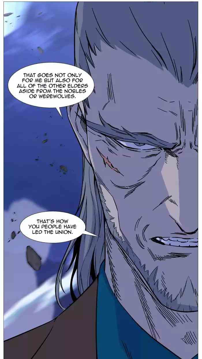 Noblesse Chapter 510_ Ep.509 page 20