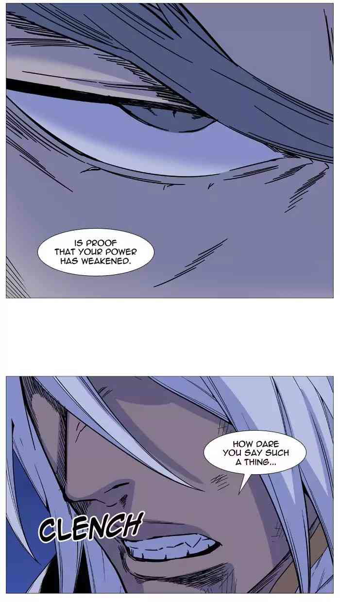Noblesse Chapter 510_ Ep.509 page 22