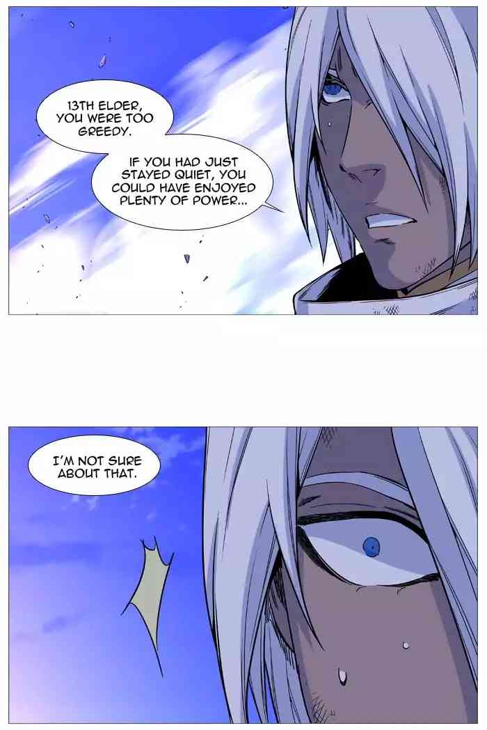 Noblesse Chapter 510_ Ep.509 page 28