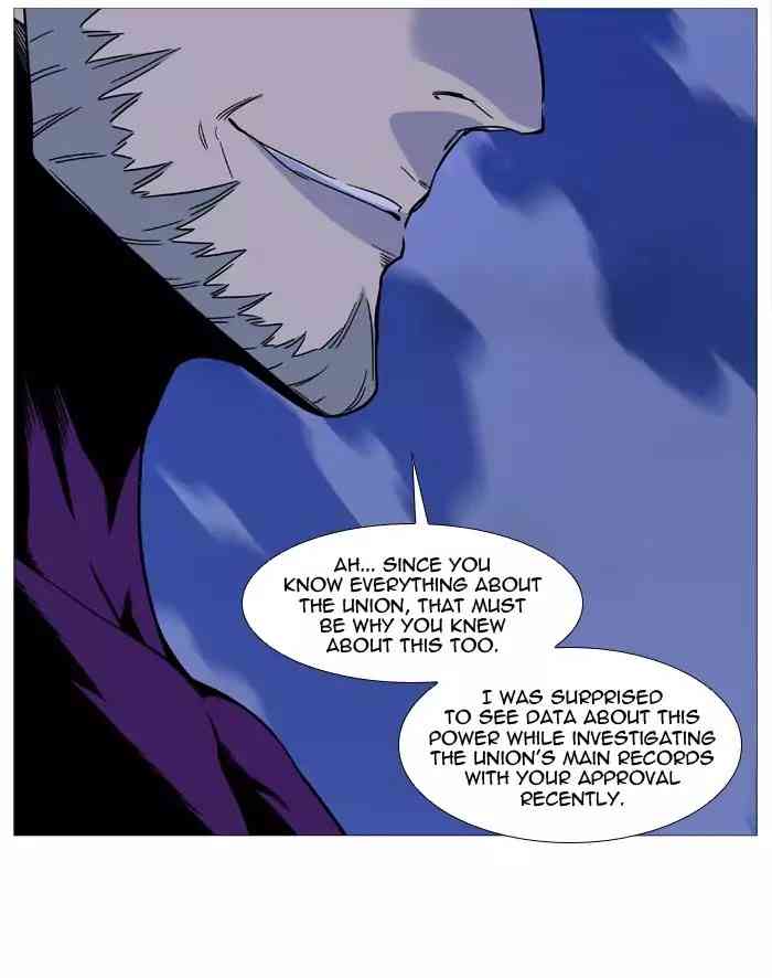 Noblesse Chapter 510_ Ep.509 page 53