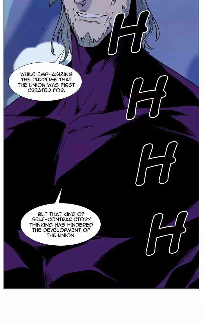 Noblesse Chapter 510_ Ep.509 page 60