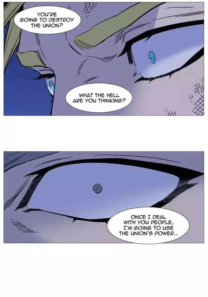 Noblesse Chapter 510_ Ep.509 page 64