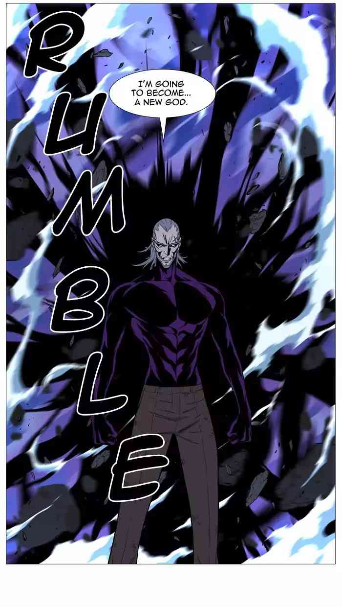 Noblesse Chapter 510_ Ep.509 page 69