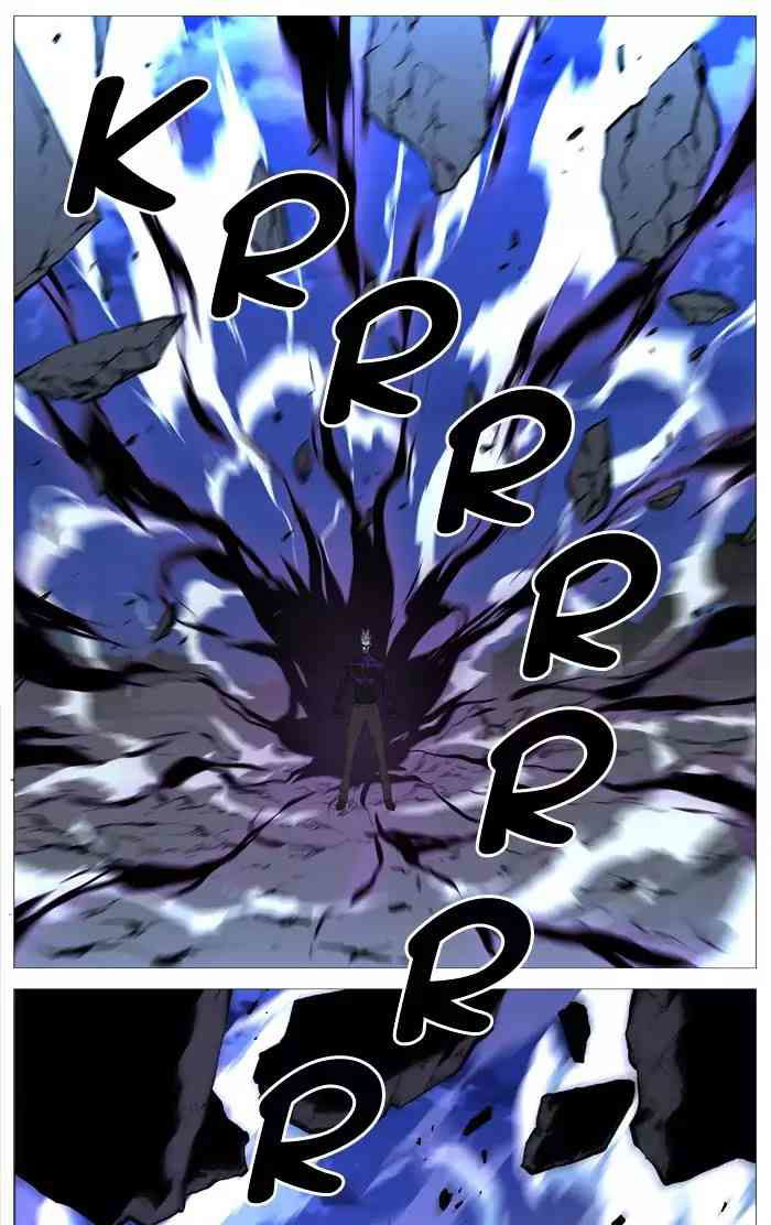 Noblesse Chapter 510_ Ep.509 page 70