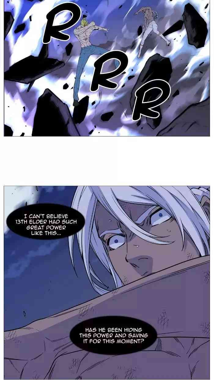 Noblesse Chapter 510_ Ep.509 page 71