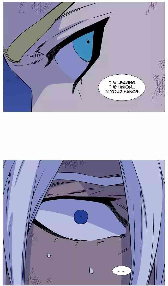 Noblesse Chapter 510_ Ep.509 page 77