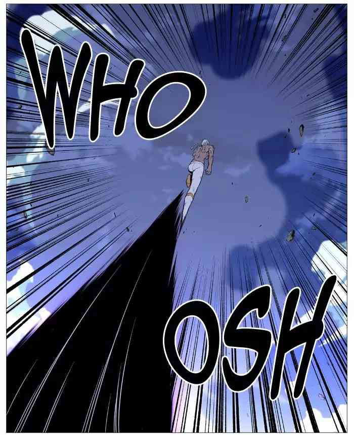 Noblesse Chapter 510_ Ep.509 page 82