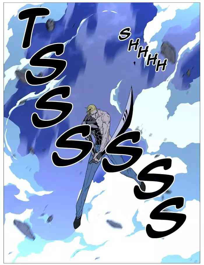 Noblesse Chapter 510_ Ep.509 page 85