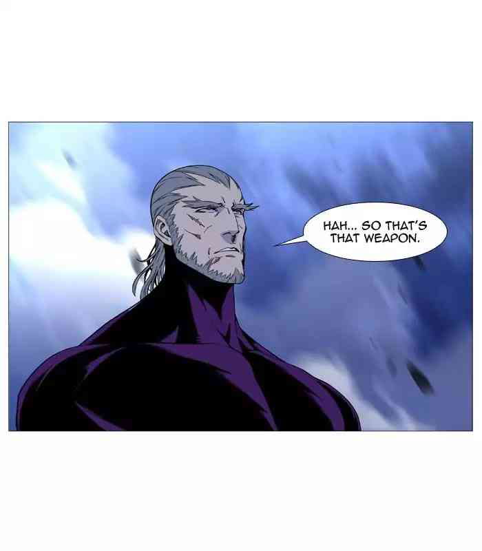 Noblesse Chapter 510_ Ep.509 page 86