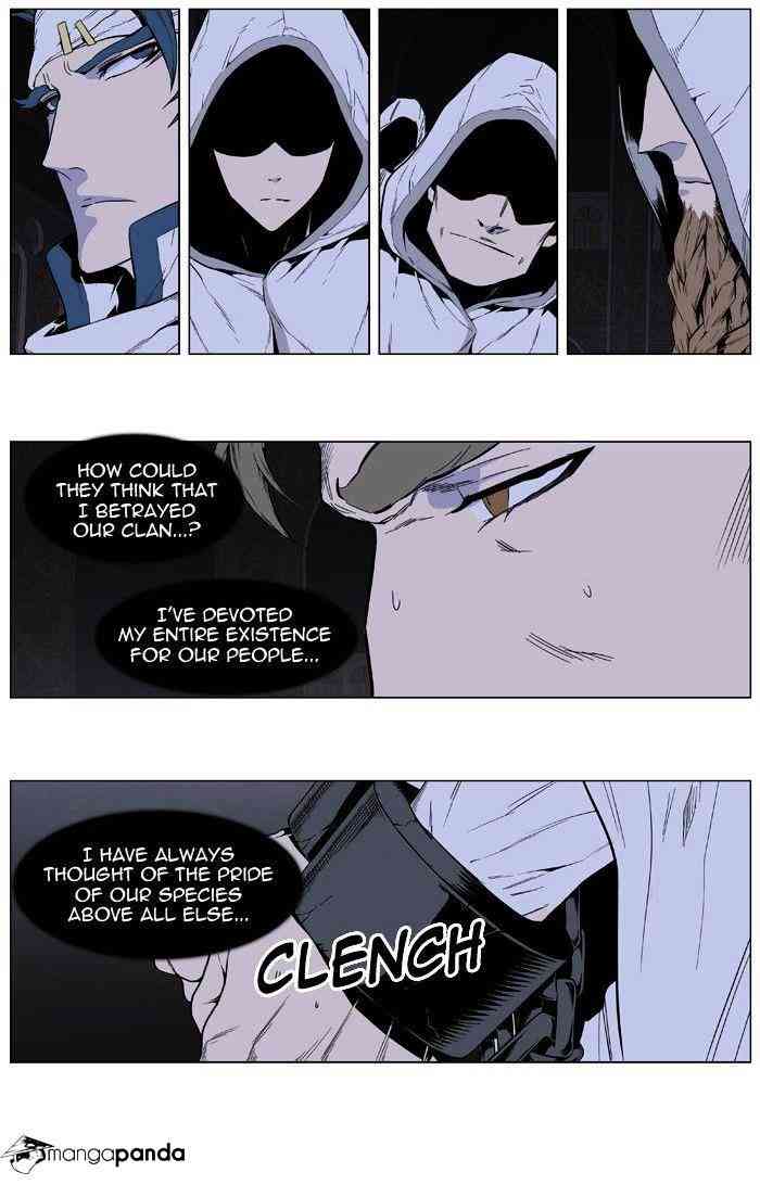 Noblesse Chapter 413 page 11