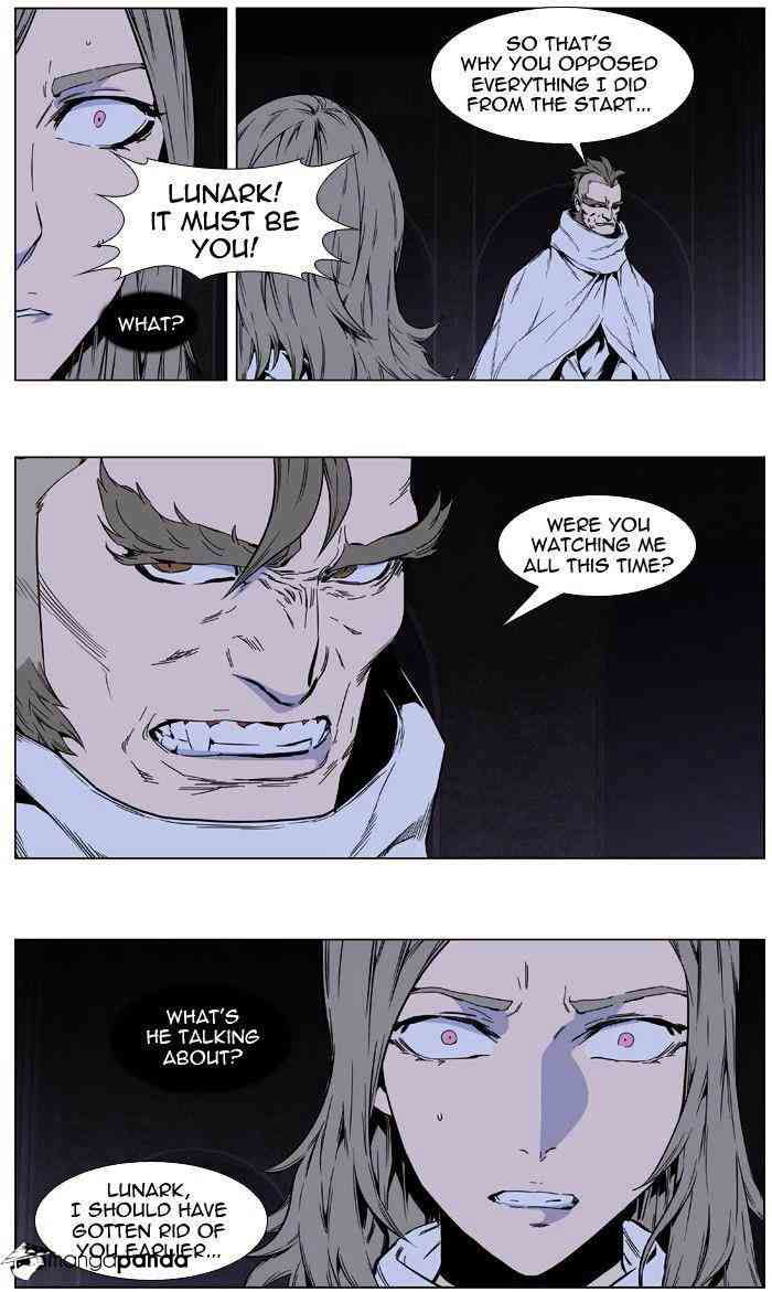 Noblesse Chapter 413 page 12