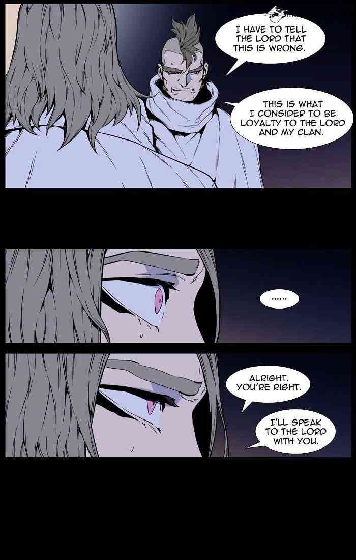 Noblesse Chapter 413 page 22